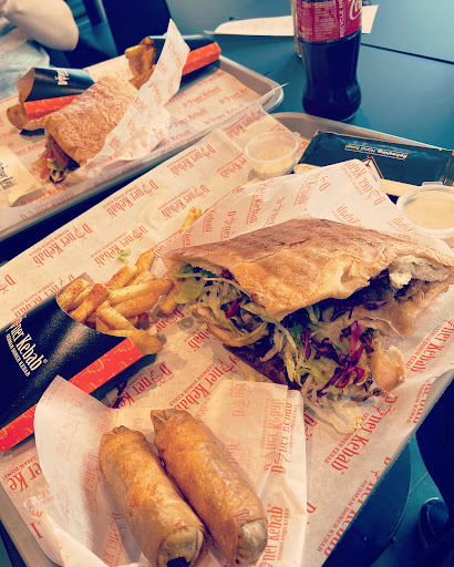 Photo of German Doner Kebab (GDK) - 13-15 Grosvenor Rd, Royal Tunbridge Wells, Tunbridge Wells TN1 2AH